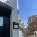 도구로9길 11-5 이미지