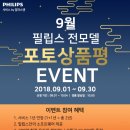 0828PC방 이미지