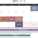 가평마장초등학교 이미지