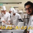 나경농장 이미지