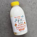 보배유가공방