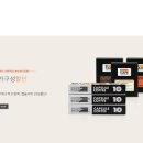엘카페커피로스터스 이미지