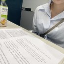 CRM마케팅 청년재직자 인터뷰! (주)디셈버앤컴퍼니자산운용 청년친화강소기업 기업 탐방 후기