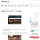 별빛맥주(남양주진접역점) 이미지