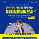 강동인력 이미지