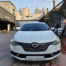 신탄진자동차공업사 이미지