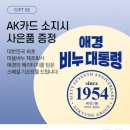 분당-67 네이버블로그