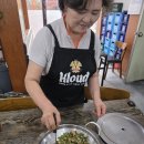 두미집 | 강북구청 근처 흑염소 맛집 두미집 솔직후기