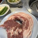 마포소금구이 | 암사동 가성비 동네 삼겹살 맛집 마포소금구이 내돈내산 후기