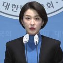 (긴급)현재, 안귀령이 계엄군 총 뺏는 장면으로, 미국과 일본에서 한국군 ㅈㄴ 욕함 ㄷㄷ 이미지