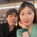 강산횟집 이미지