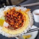 광판팔뚝김밥수원 이미지