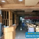 검배로48번길 이미지