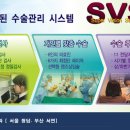 시대토탈패션 이미지