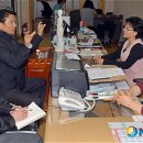 대성사목불좌상 이미지