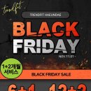 해운대 Gym 이미지