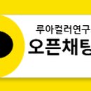 구로-구로-구로-1562 이미지