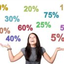 프라이데이 이미지