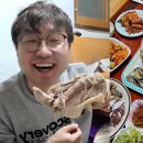 진수성찬 세계일보