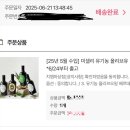 올레 베르데 이미지