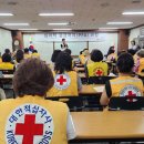 군포시협의회 심리적 응급처치 (PFA) 교육 이수 이미지