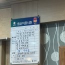 말이네뽈찜 | 구미 칠곡 북삼 맛집 대구왕뽈찜 가족외식으로 다녀온 내돈내산 후기