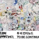 공간스페이스비 이미지