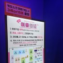 논현 노래연습장 이미지