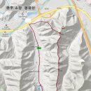 소양국수집 이미지