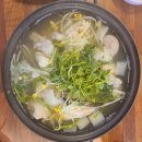 아구식당 - 세종특별자치시 | 아구식당
