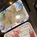 먹깨비정육식당 | 만성동 &#34;한상대첩&#34; 정육식당에서 실컷 먹은 내돈내산(가족모임, 아기랑 추천)