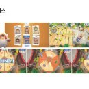 에어커뮤니케이션