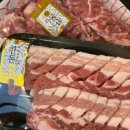 한들축산 이미지