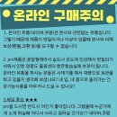 독일피엠쥬스센터