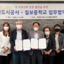 경인투데이뉴스