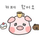 용궁카페 이미지