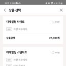 뉴오토손세차 이미지