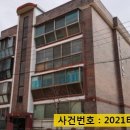 연풍리체육공원 이미지