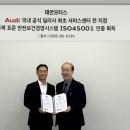라이프 모터스 이미지