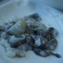 평산횟집식당