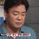 김밥마을식당 - 대덕구 석봉로37번길 1 | 김밥마을식당
