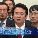 터짐 - 남구 용소로21번길 13 | 터짐