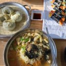 삼락국수 이미지
