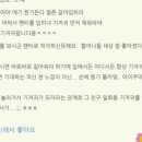 LG전자구로어린이집 이미지