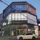 소영메디칼 | 광주 피부관리 룩서스 소프트 플라즈마 광채 채운 전대후문 멜로우왁싱