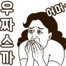 7번가피자목포 이미지