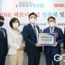 신화성의료재단장유요양병원 이미지