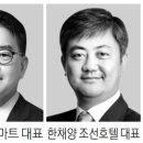 일렉트로컨설팅 매일경제