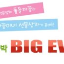 까꿍이네 이미지