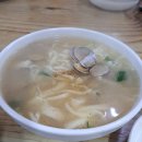 촌집손칼국수 이미지